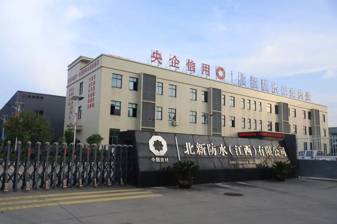 官方認證！東方雨虹、北新、凱倫等企業榮獲2025年“綠色工廠”通行證，數字技術賦能產業轉型